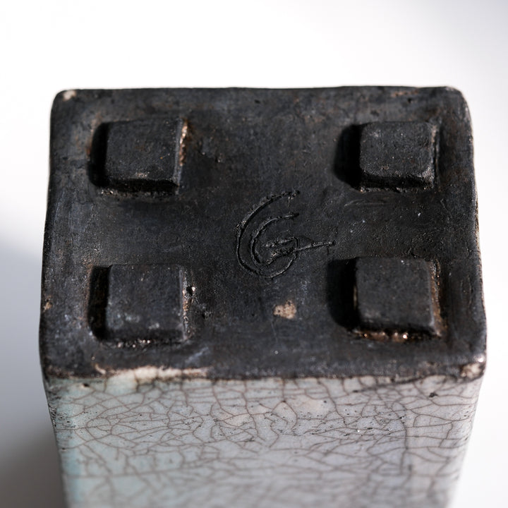 Gundula Sommerer, Raku Vase, eckig | blaugrün (GS186)