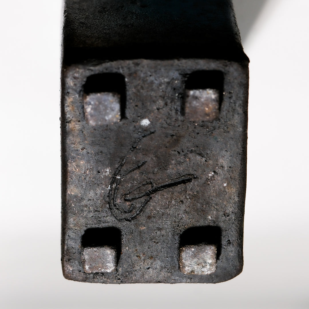 Gundula Sommerer, Raku Vase, eckig | türkis (GS169)