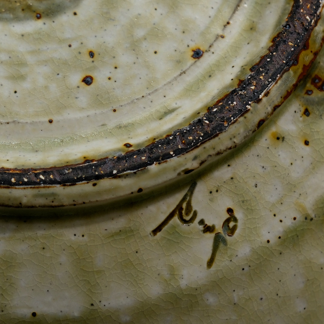 Marco Minetti, Korean sabal, serving bowl, greenish | ash glaze (MM15)