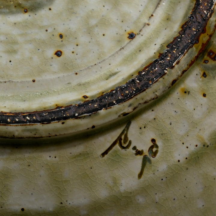 Marco Minetti, Korean sabal, serving bowl, greenish | ash glaze (MM15)